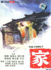 精品久久久久久久99热